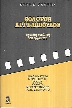 kougeasbooks.gr