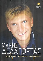 kougeasbooks.gr
