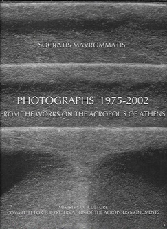 kougeasbooks.gr