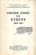 kougeasbooks.gr