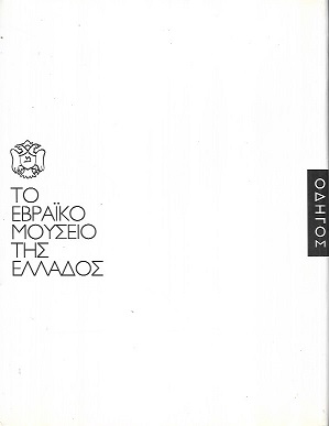 kougeasbooks.gr