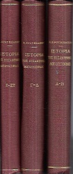 kougeasbooks.gr