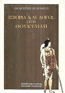 kougeasbooks.gr