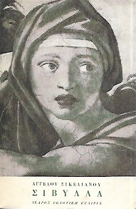 kougeasbooks.gr