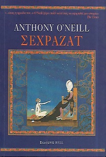 kougeasbooks.gr