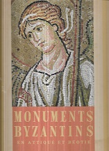 kougeasbooks.gr