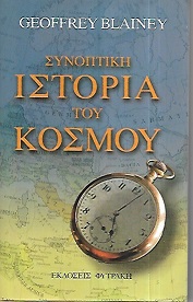 kougeasbooks.gr