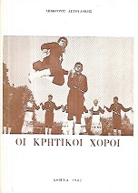 kougeasbooks.gr