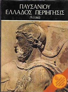 kougeasbooks.gr