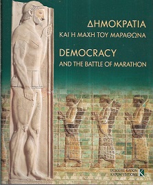 kougeasbooks.gr