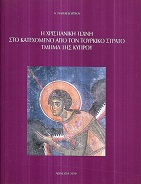 kougeasbooks.gr