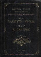 kougeasbooks.gr