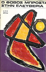 kougeasbooks.gr
