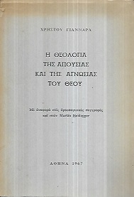kougeasbooks.gr