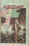 kougeasbooks.gr