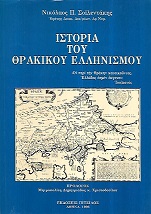 kougeasbooks.gr