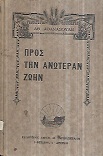 kougeasbooks.gr