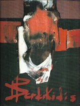kougeasbooks.gr