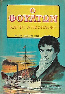 kougeasbooks.gr