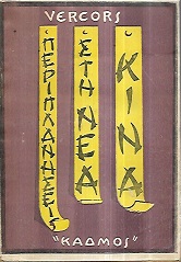 kougeasbooks.gr