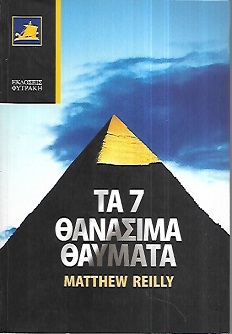 kougeasbooks.gr