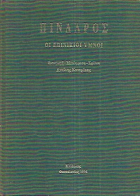 kougeasbooks.gr