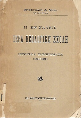 kougeasbooks.gr