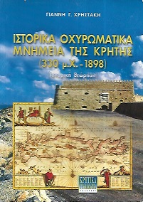 kougeasbooks.gr
