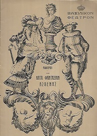 kougeasbooks.gr