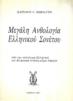 kougeasbooks.gr