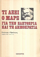 kougeasbooks.gr