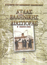 kougeasbooks.gr