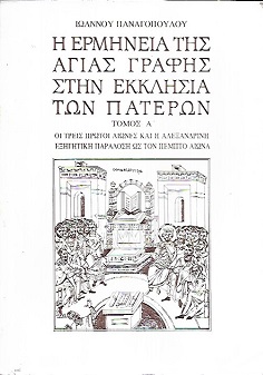 kougeasbooks.gr