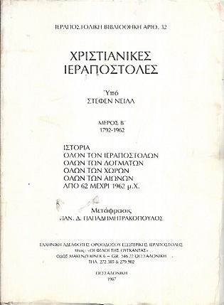 kougeasbooks.gr