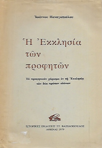 kougeasbooks.gr