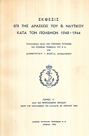 kougeasbooks.gr