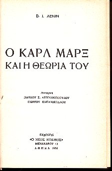 kougeasbooks.gr