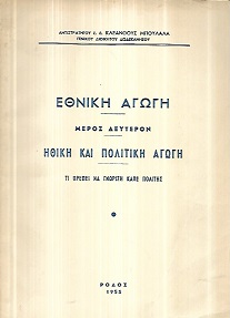 kougeasbooks.gr