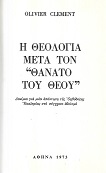 kougeasbooks.gr