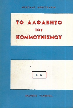 kougeasbooks.gr