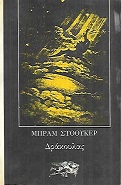 kougeasbooks.gr