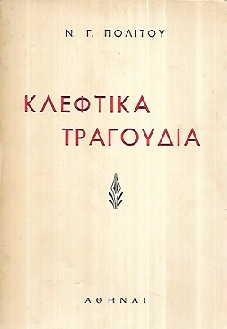 kougeasbooks.gr