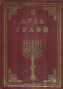 kougeasbooks.gr