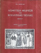 kougeasbooks.gr