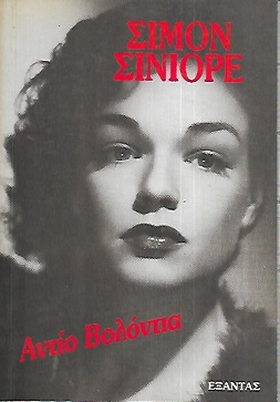 kougeasbooks.gr