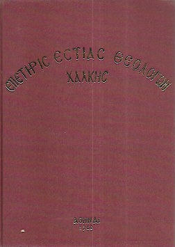 kougeasbooks.gr