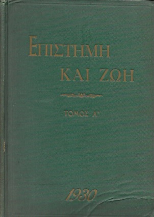 kougeasbooks.gr