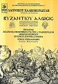 kougeasbooks.gr
