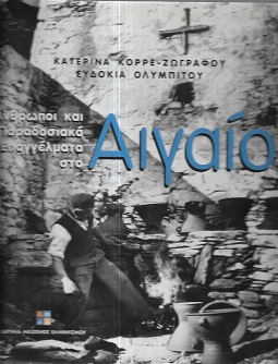 kougeasbooks.gr