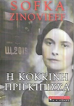 kougeasbooks.gr